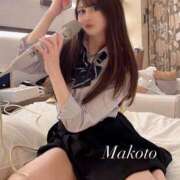 ヒメ日記 2025/08/13 09:32 投稿 まこと SEXIS-セクシーズ-