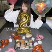 まこと 最後まで、、、シよ？///❤️ SEXIS-セクシーズ-