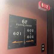 ヒメ日記 2025/08/20 22:26 投稿 ちか 錦糸町ミセスアロマ（ユメオト）