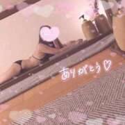 ヒメ日記 2026/03/12 12:01 投稿 れん 京都ホテヘル倶楽部