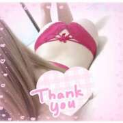 ヒメ日記 2025/11/07 14:04 投稿 れん 京都デリヘル倶楽部