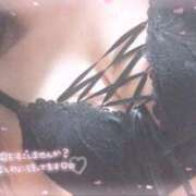 ヒメ日記 2025/12/26 11:43 投稿 れん 京都デリヘル倶楽部