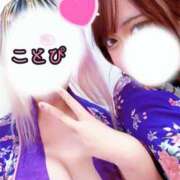 ヒメ日記 2025/09/19 22:18 投稿 ことひめ アイドルリーグ