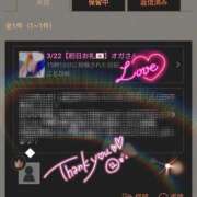 ヒメ日記 2026/03/26 16:52 投稿 ことひめ アイドルリーグ