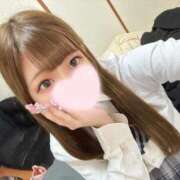 ヒメ日記 2025/11/12 19:00 投稿 ねる FResh(素人・可愛い)都城店