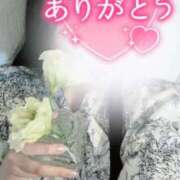 ヒメ日記 2025/08/31 14:27 投稿 すみれ 越谷発デリヘル 生イキッ娘！