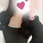 ヒメ日記 2025/09/06 14:41 投稿 すみれ 越谷発デリヘル 生イキッ娘！