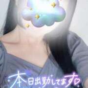 ヒメ日記 2025/09/20 12:05 投稿 すみれ 越谷発デリヘル 生イキッ娘！