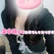 ヒメ日記 2025/09/21 18:36 投稿 すみれ 越谷発デリヘル 生イキッ娘！