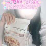 ヒメ日記 2025/09/25 18:51 投稿 すみれ 越谷発デリヘル 生イキッ娘！