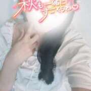 ヒメ日記 2025/09/30 19:04 投稿 すみれ 越谷発デリヘル 生イキッ娘！