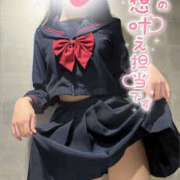 ヒメ日記 2025/10/20 21:50 投稿 すみれ 越谷発デリヘル 生イキッ娘！