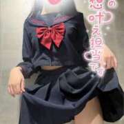 ヒメ日記 2025/10/20 23:45 投稿 すみれ 越谷発デリヘル 生イキッ娘！