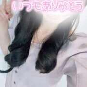 ヒメ日記 2025/10/31 01:01 投稿 すみれ 越谷発デリヘル 生イキッ娘！