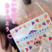 ヒメ日記 2025/10/31 01:06 投稿 すみれ 越谷発デリヘル 生イキッ娘！