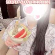 ヒメ日記 2025/10/31 04:00 投稿 すみれ 越谷発デリヘル 生イキッ娘！