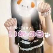 ヒメ日記 2025/11/01 17:30 投稿 すみれ 越谷発デリヘル 生イキッ娘！