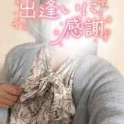 ヒメ日記 2025/11/20 19:45 投稿 すみれ 越谷発デリヘル 生イキッ娘！