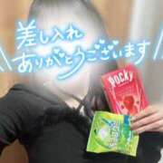 ヒメ日記 2025/12/18 15:26 投稿 すみれ 越谷発デリヘル 生イキッ娘！