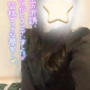 ヒメ日記 2025/12/28 03:00 投稿 すみれ 越谷発デリヘル 生イキッ娘！