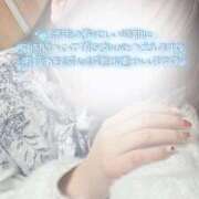 ヒメ日記 2025/12/28 03:15 投稿 すみれ 越谷発デリヘル 生イキッ娘！