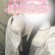 ヒメ日記 2025/12/29 05:59 投稿 すみれ 越谷発デリヘル 生イキッ娘！