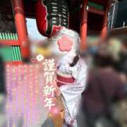 ヒメ日記 2026/01/01 00:15 投稿 すみれ 越谷発デリヘル 生イキッ娘！