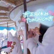 ヒメ日記 2026/01/01 16:30 投稿 すみれ 越谷発デリヘル 生イキッ娘！