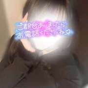 ヒメ日記 2026/01/05 20:08 投稿 すみれ 越谷発デリヘル 生イキッ娘！