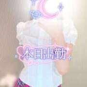 ヒメ日記 2026/01/10 19:44 投稿 すみれ 越谷発デリヘル 生イキッ娘！