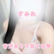 ヒメ日記 2026/01/11 14:14 投稿 すみれ 越谷発デリヘル 生イキッ娘！