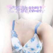 ヒメ日記 2026/01/14 18:51 投稿 すみれ 越谷発デリヘル 生イキッ娘！