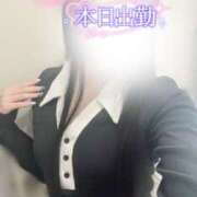 ヒメ日記 2026/01/18 17:33 投稿 すみれ 越谷発デリヘル 生イキッ娘！