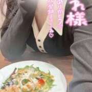 ヒメ日記 2026/01/21 19:52 投稿 すみれ 越谷発デリヘル 生イキッ娘！