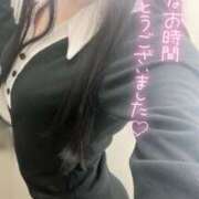 ヒメ日記 2026/01/21 20:20 投稿 すみれ 越谷発デリヘル 生イキッ娘！