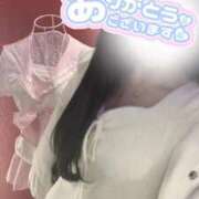 ヒメ日記 2026/01/24 03:13 投稿 すみれ 越谷発デリヘル 生イキッ娘！