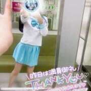 ヒメ日記 2026/02/04 15:05 投稿 すみれ 越谷発デリヘル 生イキッ娘！