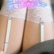 ヒメ日記 2026/02/07 16:56 投稿 すみれ 越谷発デリヘル 生イキッ娘！
