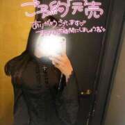 ヒメ日記 2026/02/13 06:13 投稿 すみれ 越谷発デリヘル 生イキッ娘！