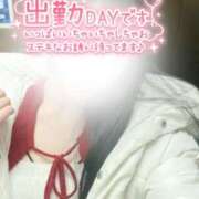 ヒメ日記 2026/02/18 05:30 投稿 すみれ 越谷発デリヘル 生イキッ娘！