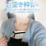 ヒメ日記 2026/02/19 20:37 投稿 すみれ 越谷発デリヘル 生イキッ娘！