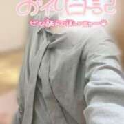 ヒメ日記 2026/02/22 20:02 投稿 すみれ 越谷発デリヘル 生イキッ娘！