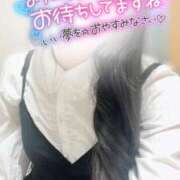 すみれ 3/4お礼本指名のお兄さままとめて〜 越谷発デリヘル 生イキッ娘！