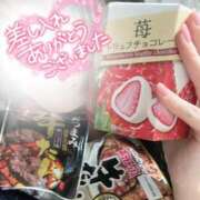 ヒメ日記 2026/03/11 21:18 投稿 すみれ 越谷発デリヘル 生イキッ娘！