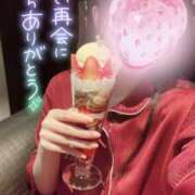 ヒメ日記 2026/03/15 01:58 投稿 すみれ 越谷発デリヘル 生イキッ娘！