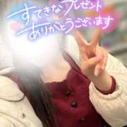 ヒメ日記 2026/03/15 02:25 投稿 すみれ 越谷発デリヘル 生イキッ娘！