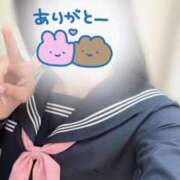 ヒメ日記 2026/04/13 20:11 投稿 すみれ 越谷発デリヘル 生イキッ娘！