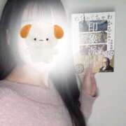 ヒメ日記 2026/04/18 17:30 投稿 すみれ 越谷発デリヘル 生イキッ娘！