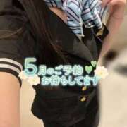 ヒメ日記 2026/04/24 12:16 投稿 すみれ 越谷発デリヘル 生イキッ娘！