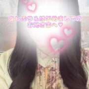 ヒメ日記 2026/05/08 18:50 投稿 すみれ 越谷発デリヘル 生イキッ娘！